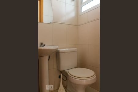 Apartamento para alugar com 56m², 1 quarto e 1 vaga Apartamento para alugar com 56m², 1 quarto e 1 vagaBanheiro 2