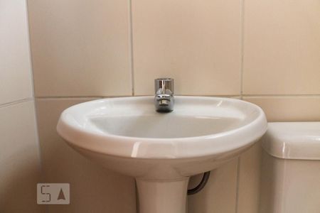 Apartamento para alugar com 56m², 1 quarto e 1 vaga Apartamento para alugar com 56m², 1 quarto e 1 vagaBanheiro 2