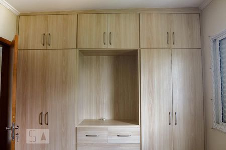 Quarto de apartamento para alugar com 1 quarto, 56m² em Centro, Campinas