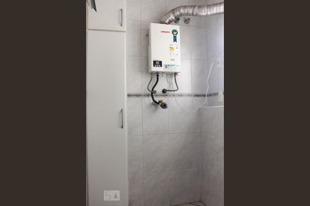 Apartamento para alugar com 56m², 1 quarto e 1 vaga Apartamento para alugar com 56m², 1 quarto e 1 vagaÁrea de serviço