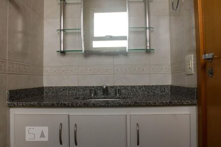 Apartamento para alugar com 56m², 1 quarto e 1 vaga Apartamento para alugar com 56m², 1 quarto e 1 vagaBanheiro