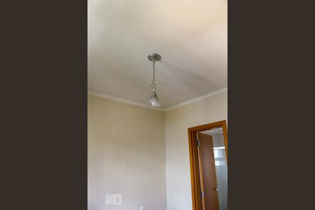 Quarto de apartamento para alugar com 1 quarto, 56m² em Centro, Campinas