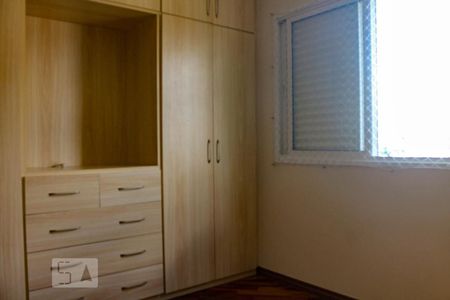 Quarto de apartamento para alugar com 1 quarto, 56m² em Centro, Campinas