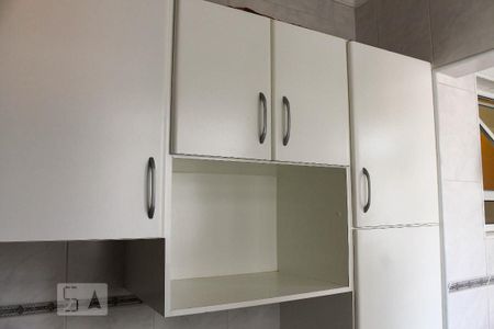 Apartamento para alugar com 56m², 1 quarto e 1 vaga Apartamento para alugar com 56m², 1 quarto e 1 vagaCozinha