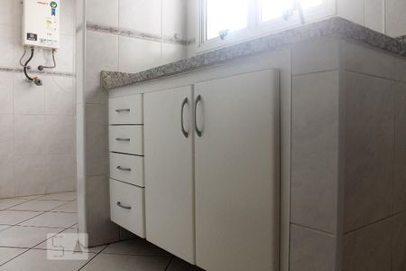 Apartamento para alugar com 56m², 1 quarto e 1 vaga Apartamento para alugar com 56m², 1 quarto e 1 vagaCozinha