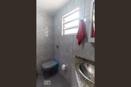 Casa à venda com 110m², 4 quartos e 1 vagaBanheiro da Suíte 1