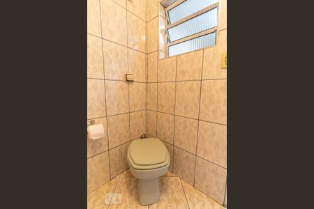 Casa à venda com 110m², 4 quartos e 1 vagaBanheiro de serviço