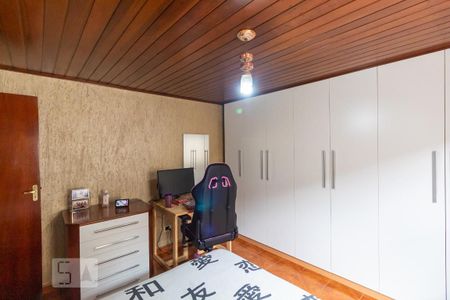 Casa à venda com 110m², 4 quartos e 1 vagaSuíte 1