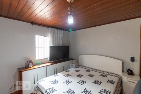 Casa à venda com 110m², 4 quartos e 1 vagaSuíte 1