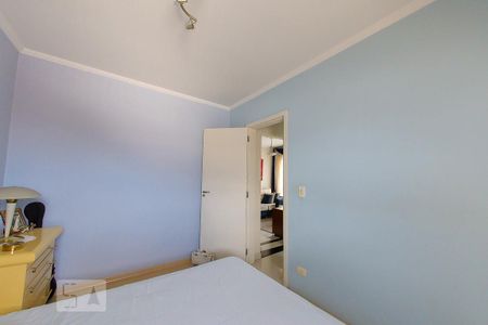 Apartamento à venda com 72m², 3 quartos e 1 vaga Apartamento à venda com 72m², 3 quartos e 1 vagaQuarto 1