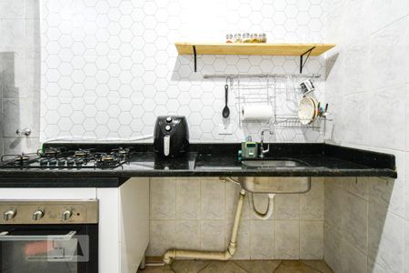 Apartamento para alugar com 44m², 1 quarto e sem vaga Apartamento para alugar com 44m², 1 quarto e sem vagaCozinha