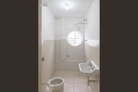 Banheiro de kitnet/studio à venda com 1 quarto, 41m² em República, São Paulo