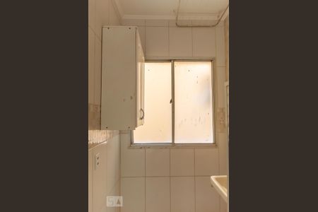 Apartamento para alugar com 70m², 2 quartos e 1 vaga Apartamento para alugar com 70m², 2 quartos e 1 vagaÁrea de Serviço