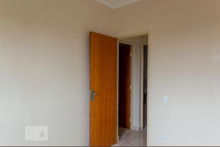 Apartamento para alugar com 70m², 2 quartos e 1 vaga Apartamento para alugar com 70m², 2 quartos e 1 vagaQuarto 1