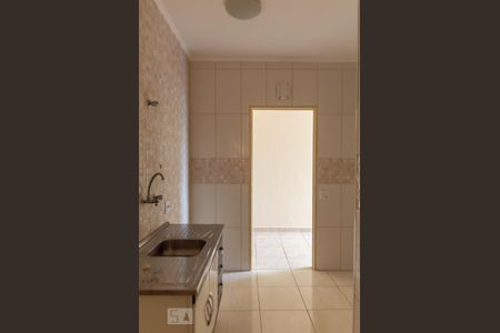 Apartamento para alugar com 70m², 2 quartos e 1 vaga Apartamento para alugar com 70m², 2 quartos e 1 vagaCozinha