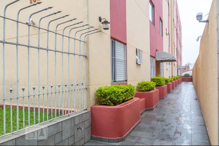Apartamento para alugar com 70m², 2 quartos e 1 vaga Apartamento para alugar com 70m², 2 quartos e 1 vagaHall