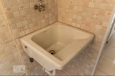 Apartamento para alugar com 70m², 2 quartos e 1 vaga Apartamento para alugar com 70m², 2 quartos e 1 vagaÁrea de Serviço