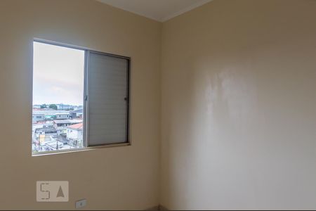 Apartamento para alugar com 70m², 2 quartos e 1 vaga Apartamento para alugar com 70m², 2 quartos e 1 vagaQuarto 1