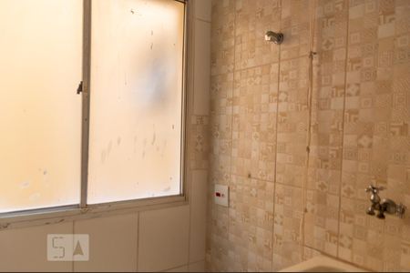 Apartamento para alugar com 70m², 2 quartos e 1 vaga Apartamento para alugar com 70m², 2 quartos e 1 vagaÁrea de Serviço