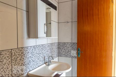 Apartamento para alugar com 70m², 2 quartos e 1 vaga Apartamento para alugar com 70m², 2 quartos e 1 vagaBanheiro