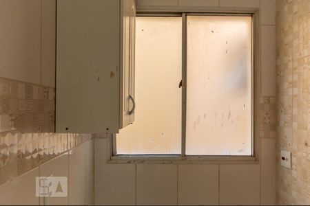 Apartamento para alugar com 70m², 2 quartos e 1 vaga Apartamento para alugar com 70m², 2 quartos e 1 vagaÁrea de Serviço