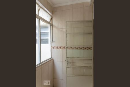 Apartamento para alugar com 70m², 2 quartos e sem vaga Apartamento para alugar com 70m², 2 quartos e sem vagaÁrea de Serviço