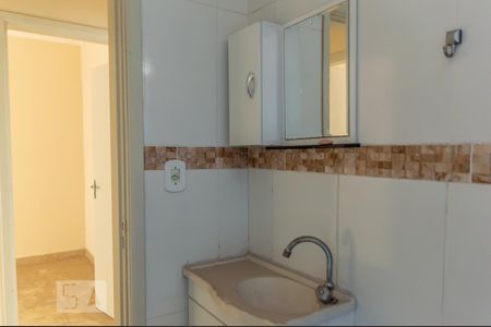 Apartamento para alugar com 70m², 2 quartos e sem vaga Apartamento para alugar com 70m², 2 quartos e sem vagaBanheiro
