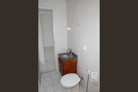 Apartamento à venda com 52m², 1 quarto e 1 vagaBanheiro
