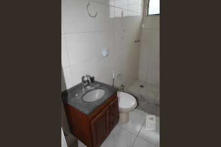 Apartamento à venda com 52m², 1 quarto e 1 vagaBanheiro