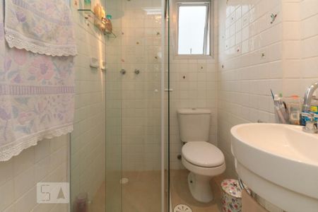 Apartamento para alugar com 70m², 1 quarto e 1 vagaSuíte