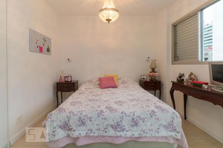 Apartamento para alugar com 70m², 1 quarto e 1 vagaSuíte