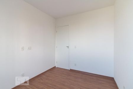 Apartamento para alugar com 44m², 2 quartos e 1 vagaQuarto 2