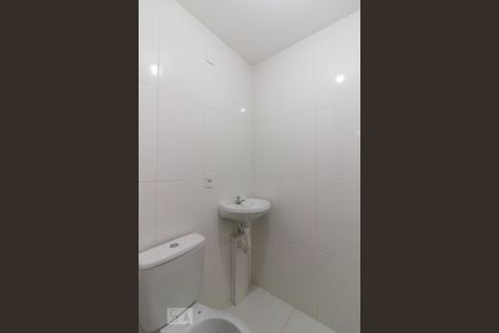 Apartamento para alugar com 44m², 2 quartos e 1 vagaBanheiro