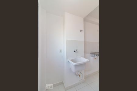 Apartamento para alugar com 44m², 2 quartos e 1 vagaÁrea de serviço