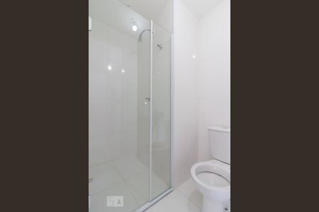 Apartamento para alugar com 44m², 2 quartos e 1 vagaBanheiro