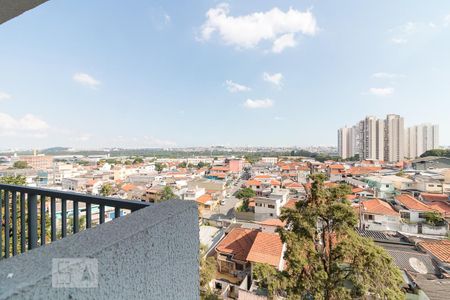 Apartamento para alugar com 44m², 2 quartos e 1 vagaVista área de serviço