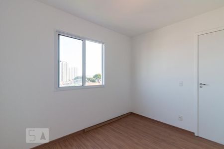 Apartamento para alugar com 44m², 2 quartos e 1 vagaQuarto 1