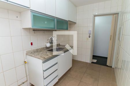 Apartamento à venda com 50m², 2 quartos e 1 vagaCozinha e Área de Serviço