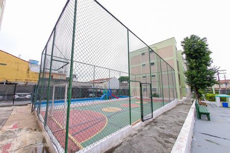 Apartamento à venda com 50m², 2 quartos e 1 vagaArea Comum