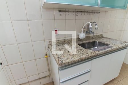 Apartamento à venda com 50m², 2 quartos e 1 vagaCozinha e Área de Serviço