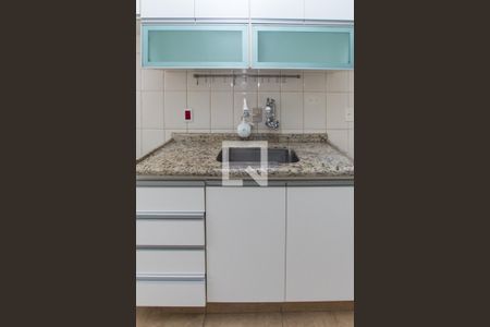 Apartamento à venda com 50m², 2 quartos e 1 vagaCozinha e Área de Serviço