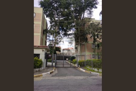 Apartamento à venda com 50m², 2 quartos e 1 vagaFachada