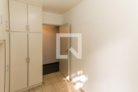 Apartamento à venda com 50m², 2 quartos e 1 vagaQuarto 2  
