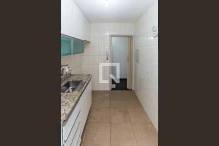 Apartamento à venda com 50m², 2 quartos e 1 vagaCozinha e Área de Serviço