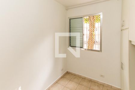 Apartamento à venda com 50m², 2 quartos e 1 vagaQuarto 2  
