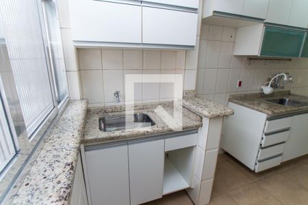 Apartamento à venda com 50m², 2 quartos e 1 vagaCozinha e Área de Serviço
