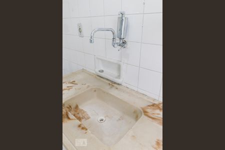 Apartamento à venda com 50m², 1 quarto e 1 vagaCozinha Pia