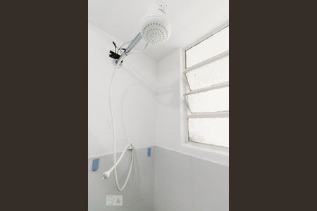 Apartamento à venda com 50m², 1 quarto e 1 vagaBanheiro Chuveiro