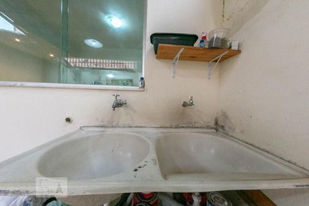 Casa de condomínio à venda com 68m², 2 quartos e 1 vagaÁrea de Serviço