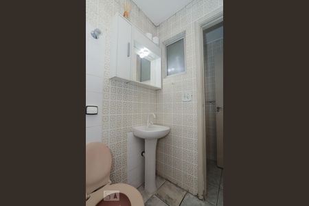 Apartamento à venda com 92m², 3 quartos e 1 vaga Apartamento à venda com 92m², 3 quartos e 1 vagaBanheiro